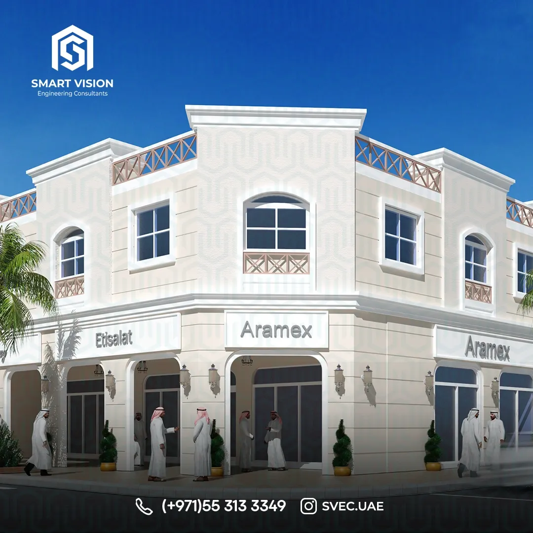 Commercial Building Design - 640